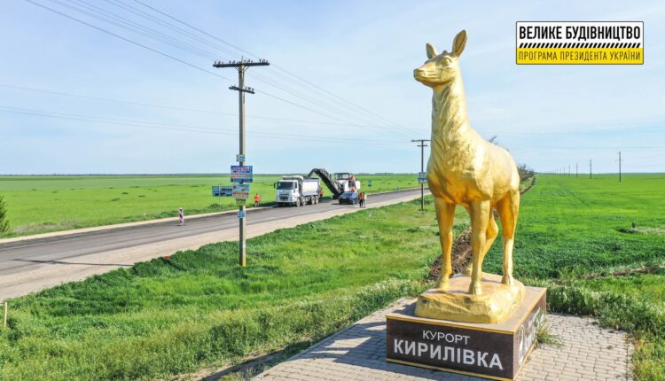 Житель Запорожской области показал, что сейчас происходит на ремонте трассы в сторону Кирилловки (ВИДЕО)