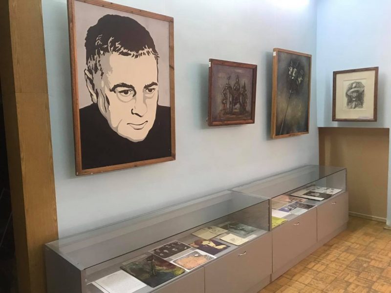 Выставка Александра Тышлера
