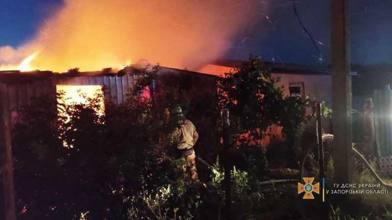 В Бердянске произошел пожар в дачном доме