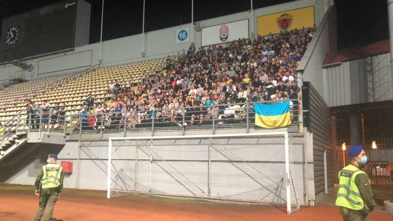 В фан-зоне собралось пять тысяч запорожцев, чтобы поддержать сборную Украины