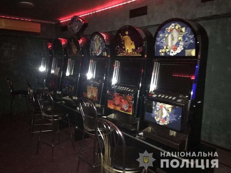 В Мелитополе полицейские пресекли работу подпольного казино