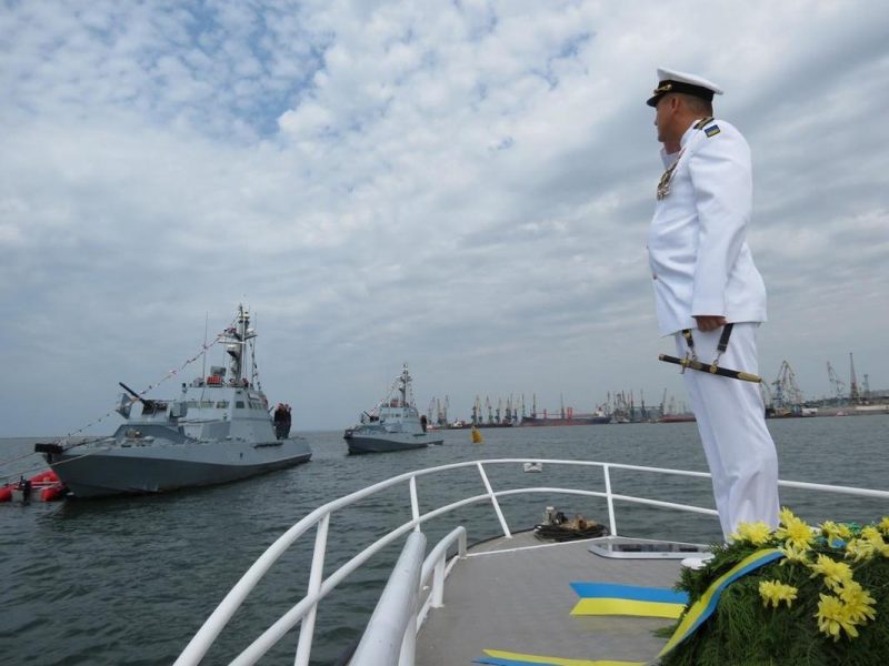 День Военно-морских сил Украины отметили в Бердянске