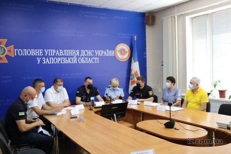 пресс-конференция в ГУ ГСЧС Украины Запорожской области