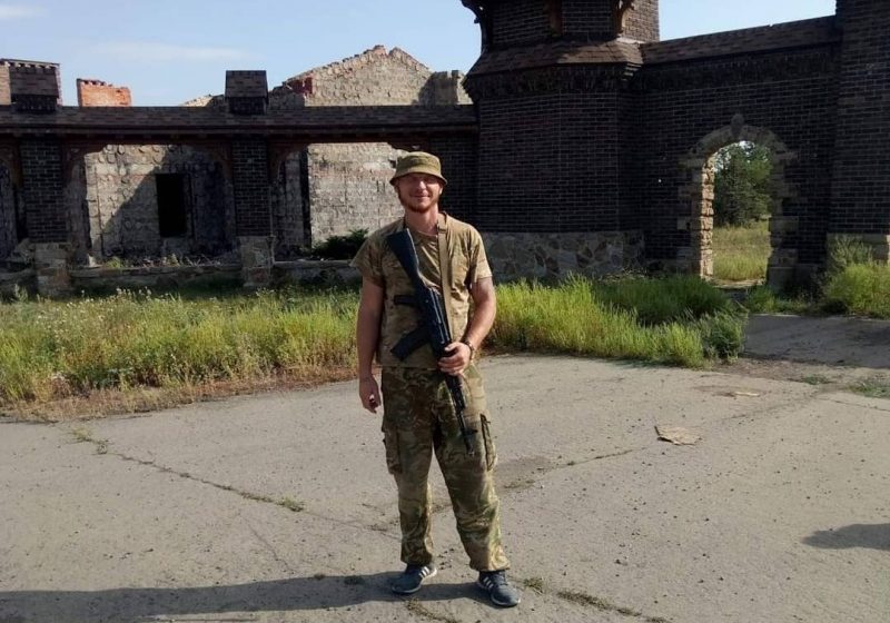 Олег Андриенко стал первым погибшим воином с начала 2021 года на Донбассе