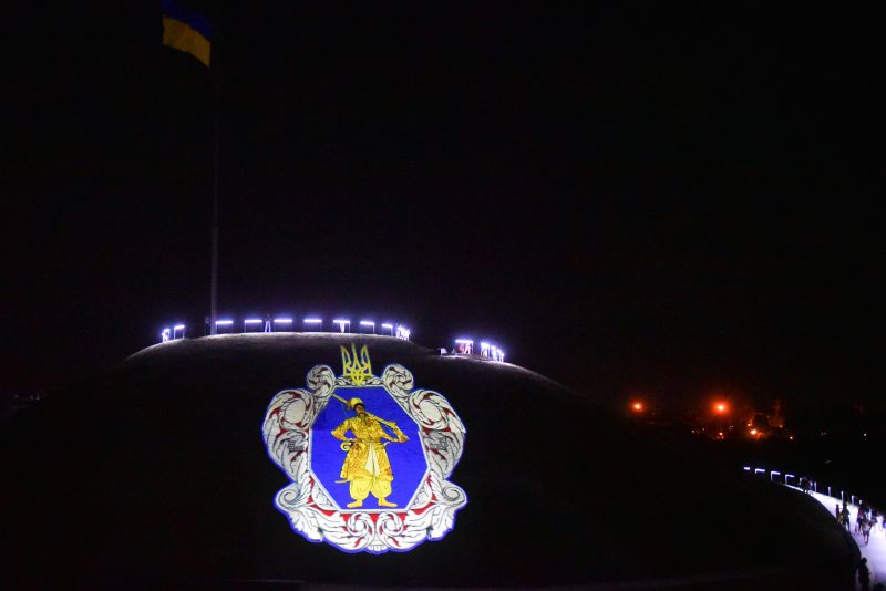 У Запоріжжі на Хортиця до Дня Незалежності показали круте лазерне шоу