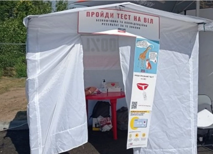 В Запорожье на музыкальном фестивале бесплатно тестировали на ВИЧ