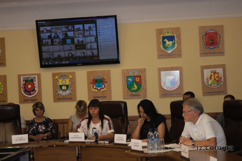  совещания председателя Запорожской ОГА Александра Старуха с главами громад нашего региона