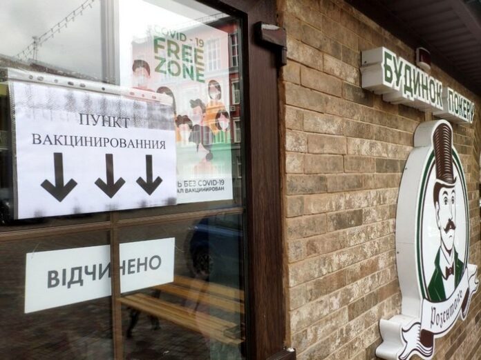 В Запорожье начали поощрять тех, кто приходит на вакцинацию (ФОТО)