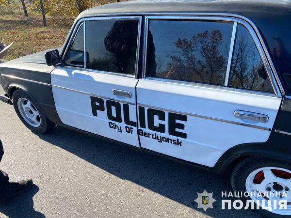 Переиграл в GTA: житель Бердянска затюнинговал авто под "полицию" и получил штраф (ФОТО)