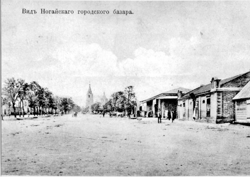 В сети показали, как город Запорожской области выглядел в прошлом веке 