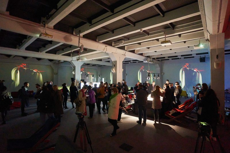 Украинская биеннале цифрового и медиа искусства