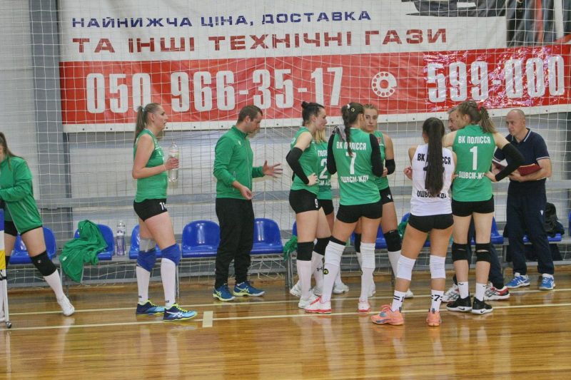 Запорожская волейбольная команда «Орбита-ЗНУ» стартовала в новом сезоне женской Суперлиги 2021/22