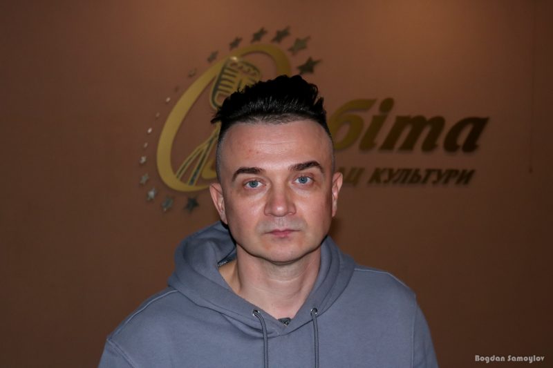 солист группы «KHORTA» Юрий Юрченко