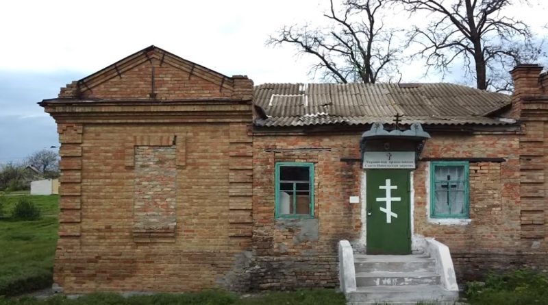 Как в Запорожской области с высоты выглядит дом помещика, построенный более ста лет назад 