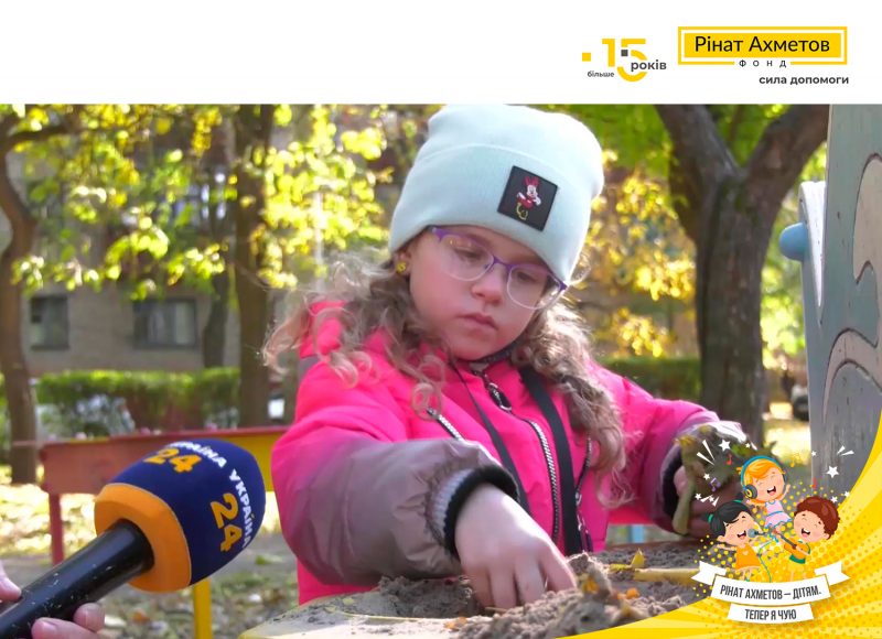 В Україні близько 200 тисяч дітей мають порушення слуху