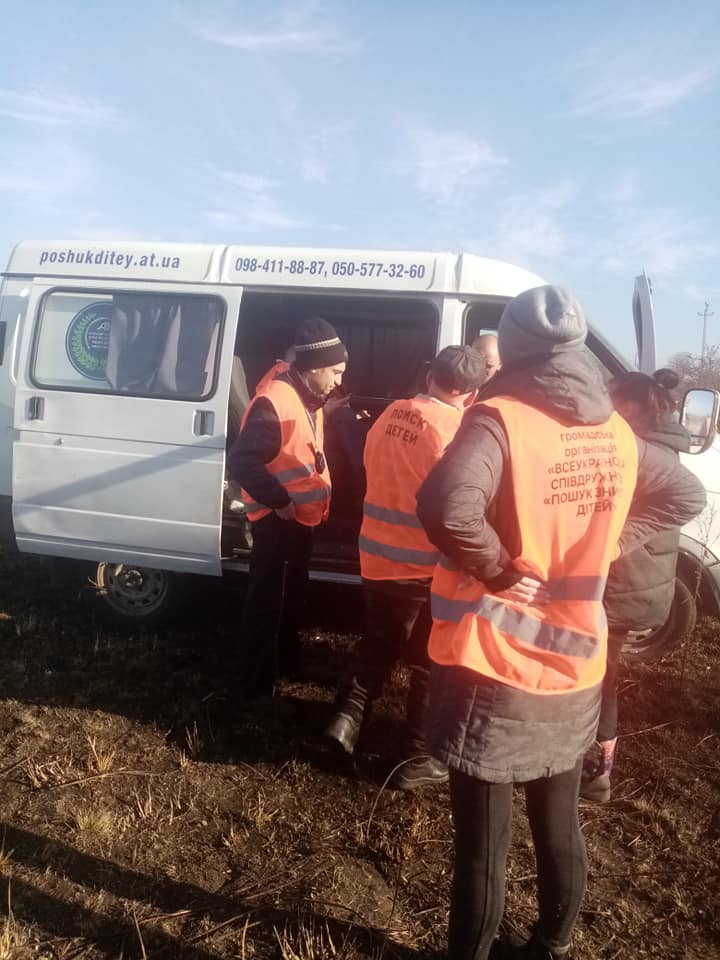 В Запорожской области продолжаются поиски пропавшего без вести мужчины: появились новые детали (ФОТО)