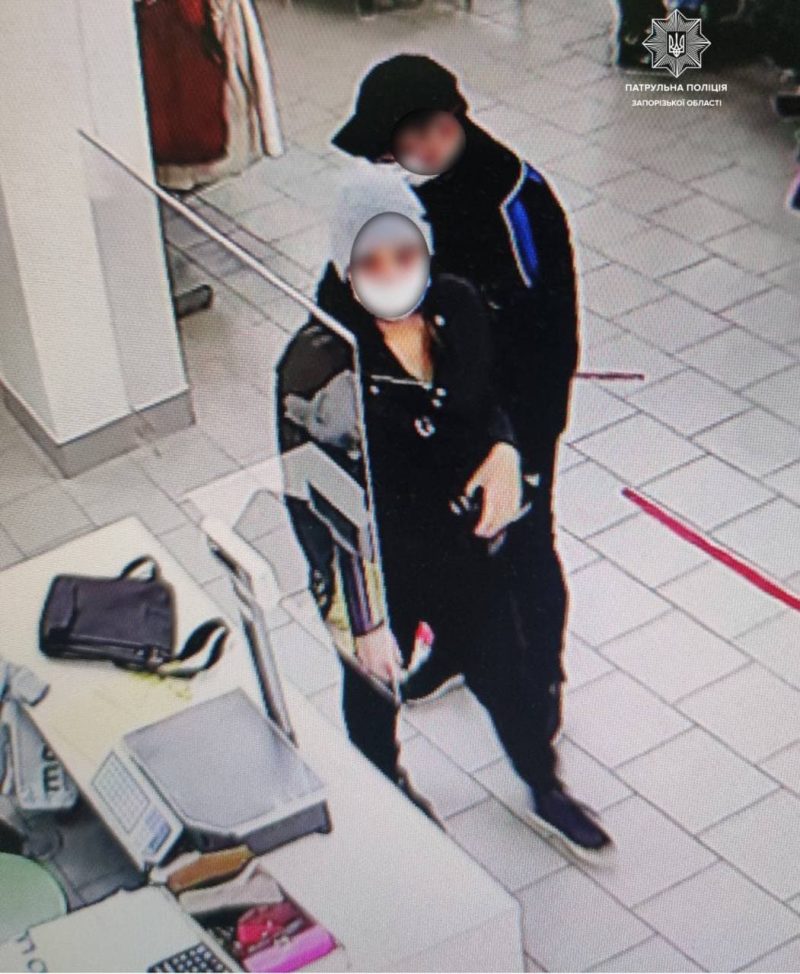 В запорожском магазине у женщины украли кошелек и деньги 