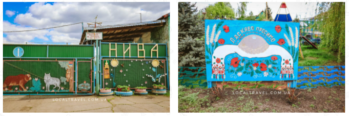 Главную улицу села в Запорожской области превратили в музей под открытым небом