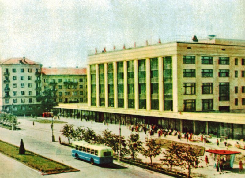 Каким был город Запорожье более 50 лет назад - фото