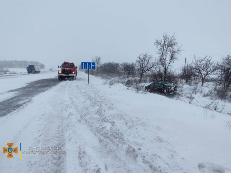 Снегопад в Запорожье сменился дождем - погода ухудшается 