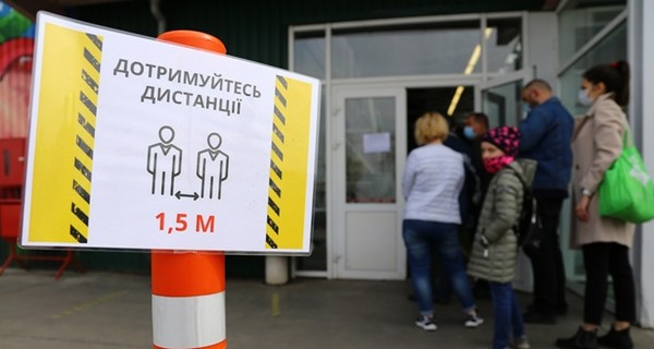 Переход в «желтую» зону: когда в Запорожской области снимут карантинные ограничения