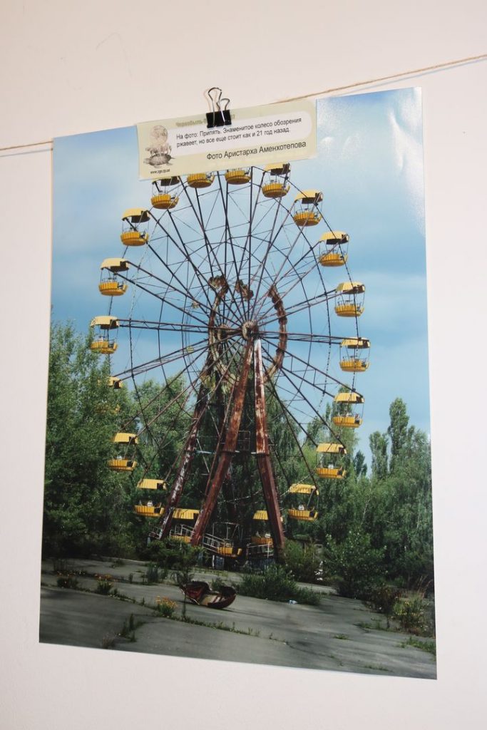 Пустота и разрушение: в Запорожье показали, как выглядит Припять спустя годы после Чернобыльской катастрофы