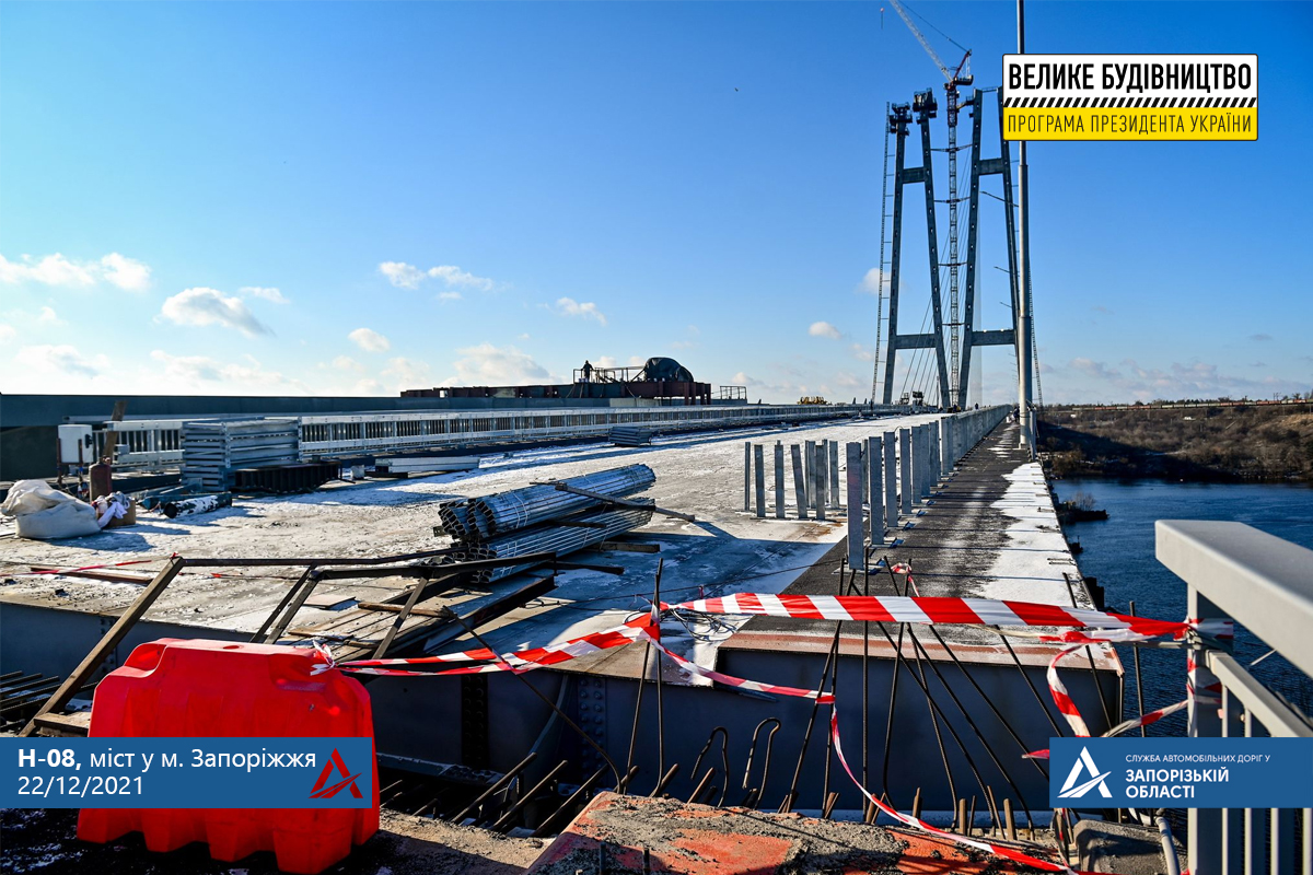 В Запорожье активно готовятся к открытию вантового моста: как проходят работы (ВИДЕО, ФОТО)