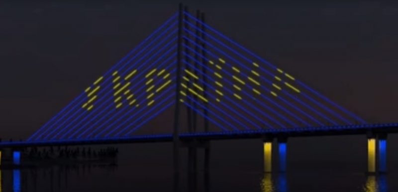 В Запорожье показали проект подсветки вантового моста