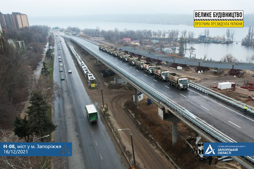 В Запорожье провели первые испытания на новом мосту через Днепр (ВИДЕО)