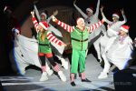 Запорожский государственный цирк приглашает на «Новорічні дива»