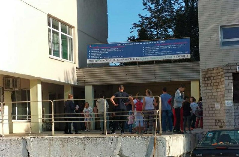 Фейковая информация о закрытии детской поликлиники в Хортицком районе не подтвердилась