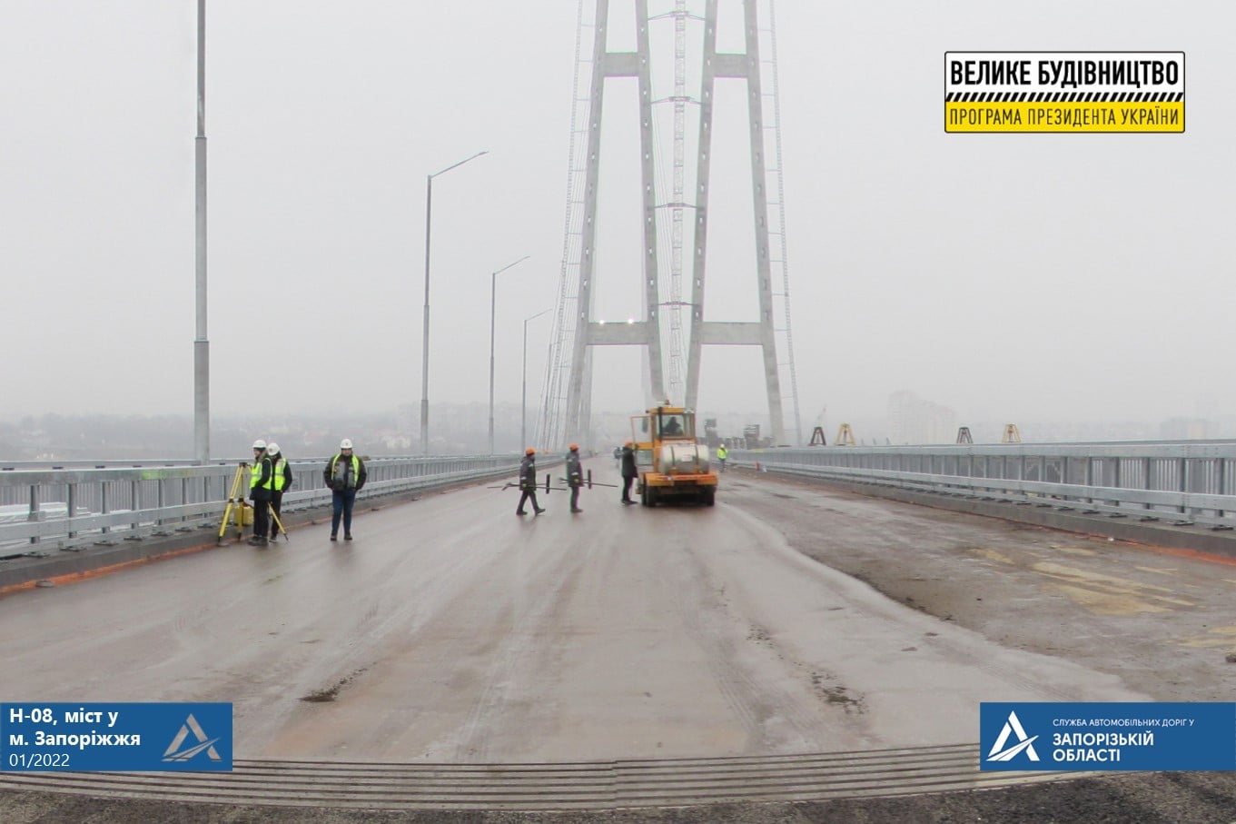 На балочном мосту большинство работ выполнено, вантовый - готовят к открытию: как проходит строительство мостов в Запорожье (ФОТО)