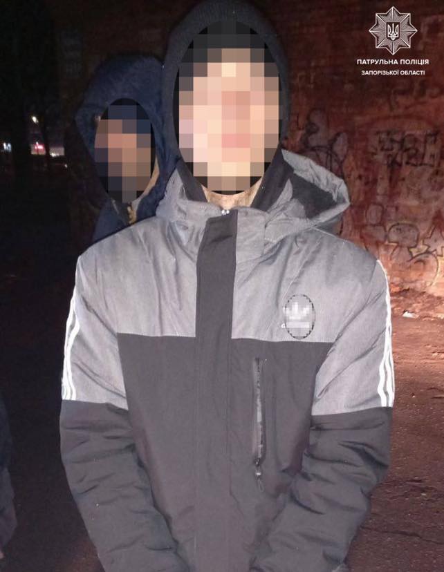 В Запорожье 17-летний парень делал закладки наркотиков