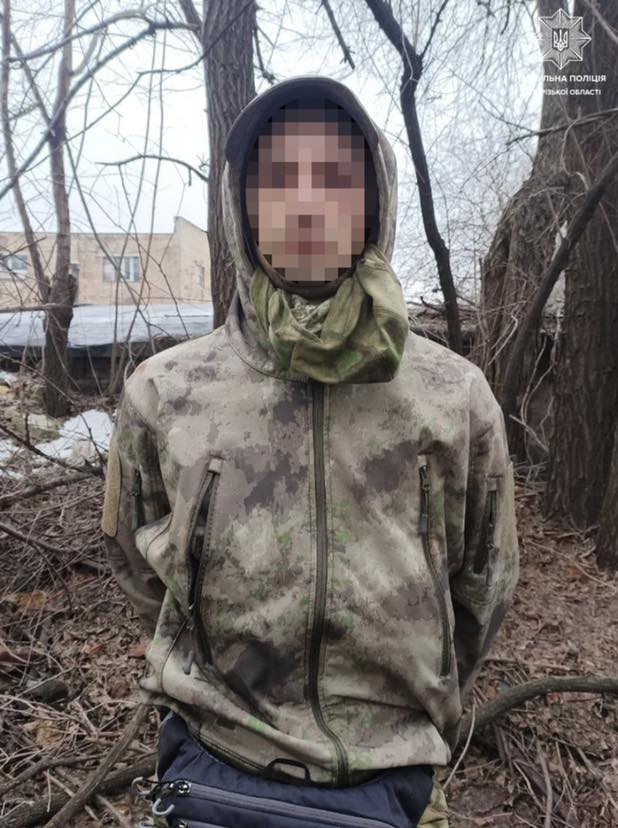 В Запорожье 17-летний парень делал закладки наркотиков