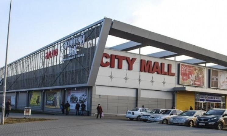 В Запорожье гипермаркет "Ашан" переезжает из City Mall
