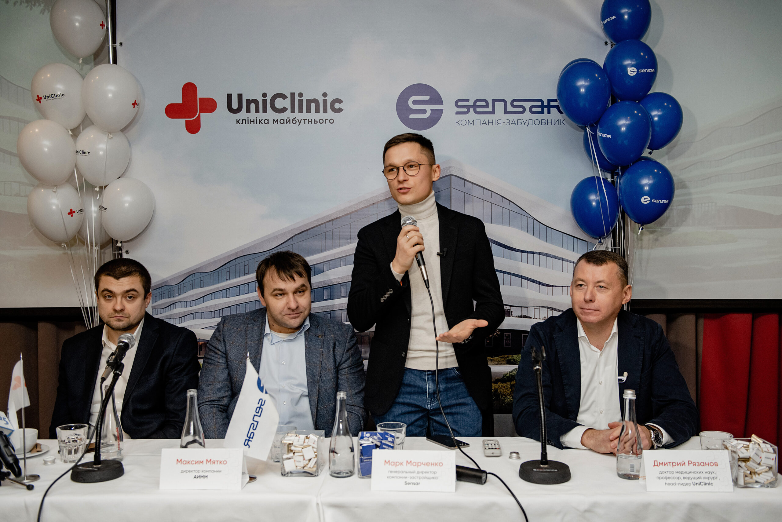 В Запорожье откроют универсальную клинику, аналогов которой нет на Юго-Востоке Украины (ФОТО)