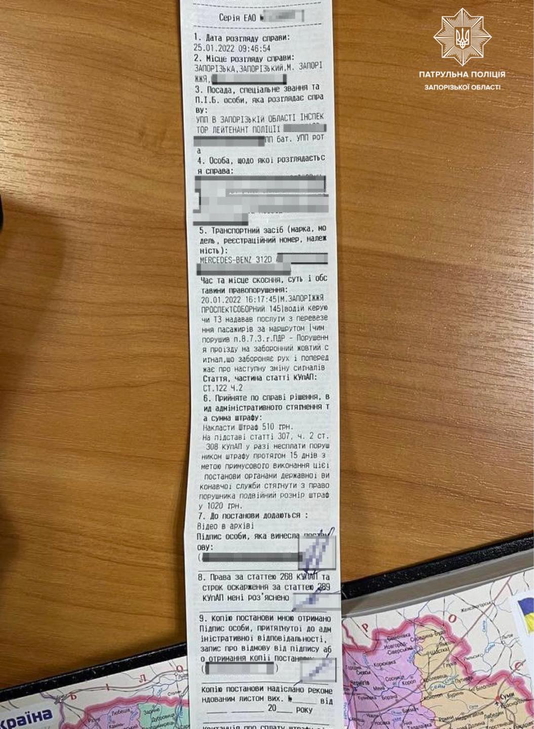 В Запорожье за нарушение оштрафовали водителя маршрутки: подробности (ФОТО)
