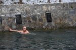 Крещение на Панском озере