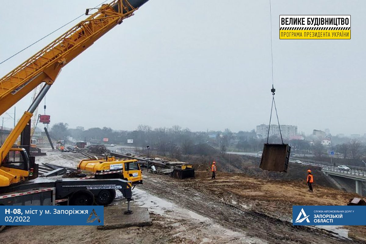 Строительство мостов в Запорожье: в сети показали, как будет выглядеть новый железнодорожный путепровод (ВИДЕО, ФОТО)