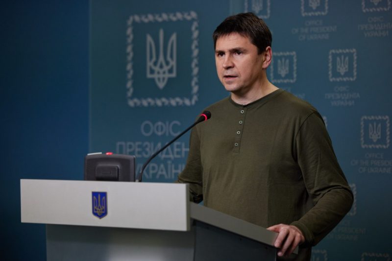 В Офисе Президента призвали граждан Украины сохранять спокойствие