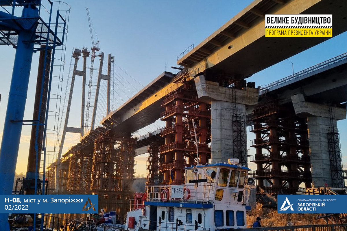 В Запорожье активно проходит строительство второй части нового моста: что уже сделано на объекте (ФОТО)