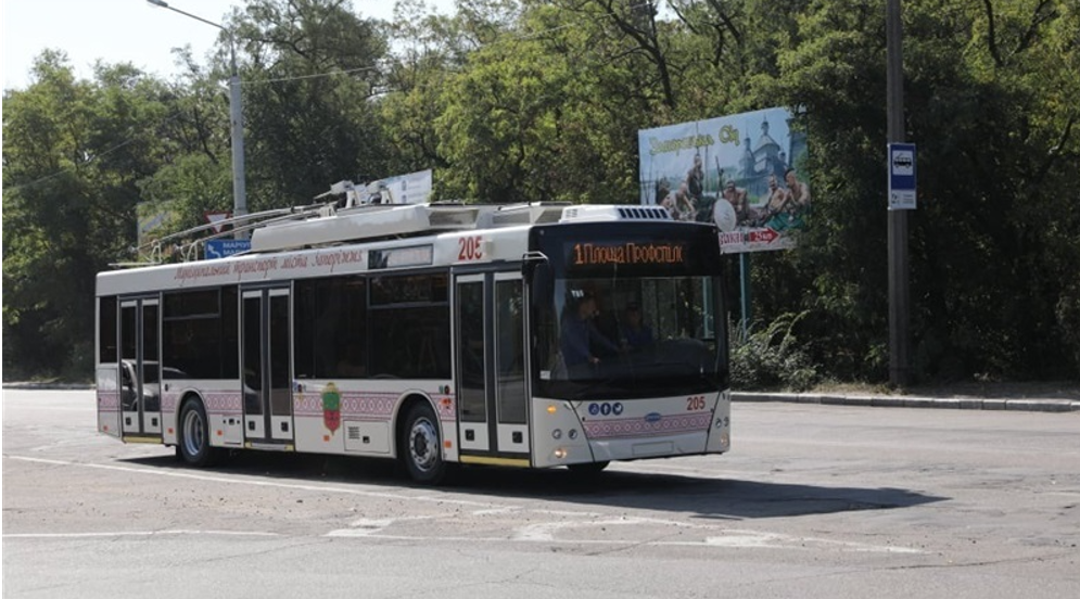 В Запорожье изменилось расписание движения троллейбуса №1: подробности
