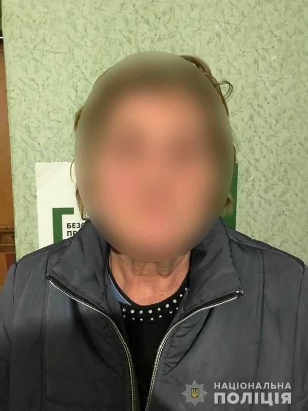 В Запорожской области пенсионерка жестоко расправилась со своим сожителем (ФОТО)