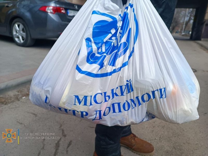 Рятувальники Запорізької області отримають гуманітарну допомогу 