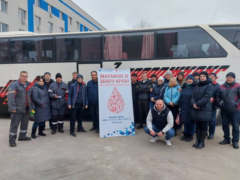 Співробітники «Запорожкоксу» здали кров для пацієнтів обласної лікарні