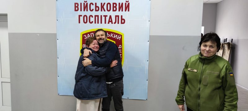 Святослав Вакарчук поблагодарил защитников Украины и медиков Запорожского военного госпиталя