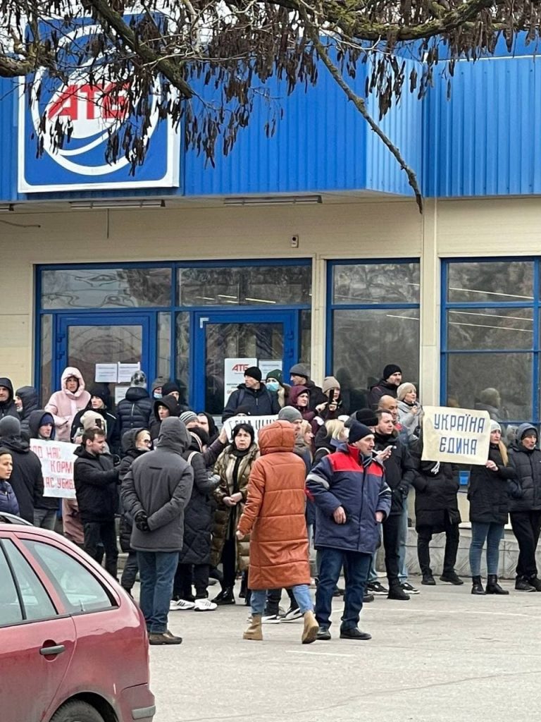 Жители Бердянска показали свою гражданскую позицию оккупантам