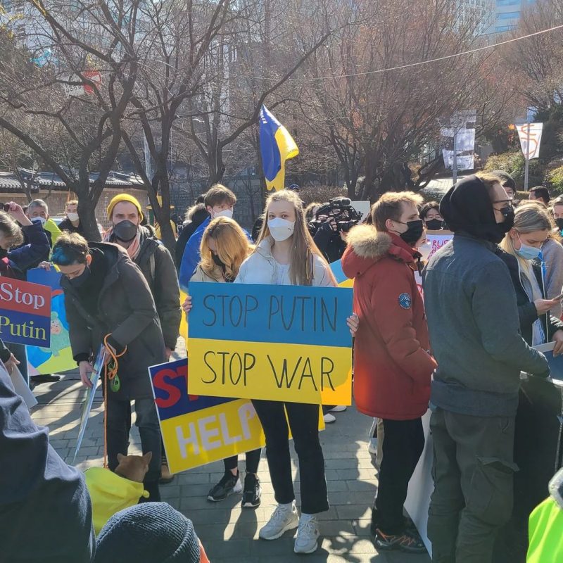 Дівчина із Запоріжжя організувала у Кореї підтримку Україні