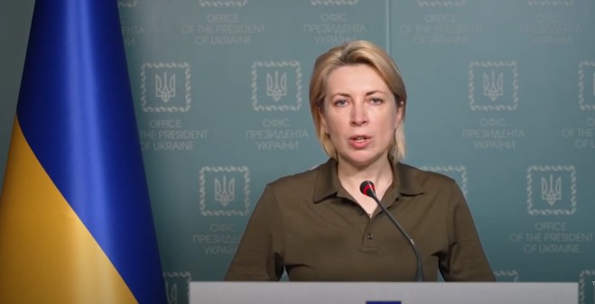 віцепрем’єр-міністр – міністр з питань тимчасово окупованих територій Ірина Верещук