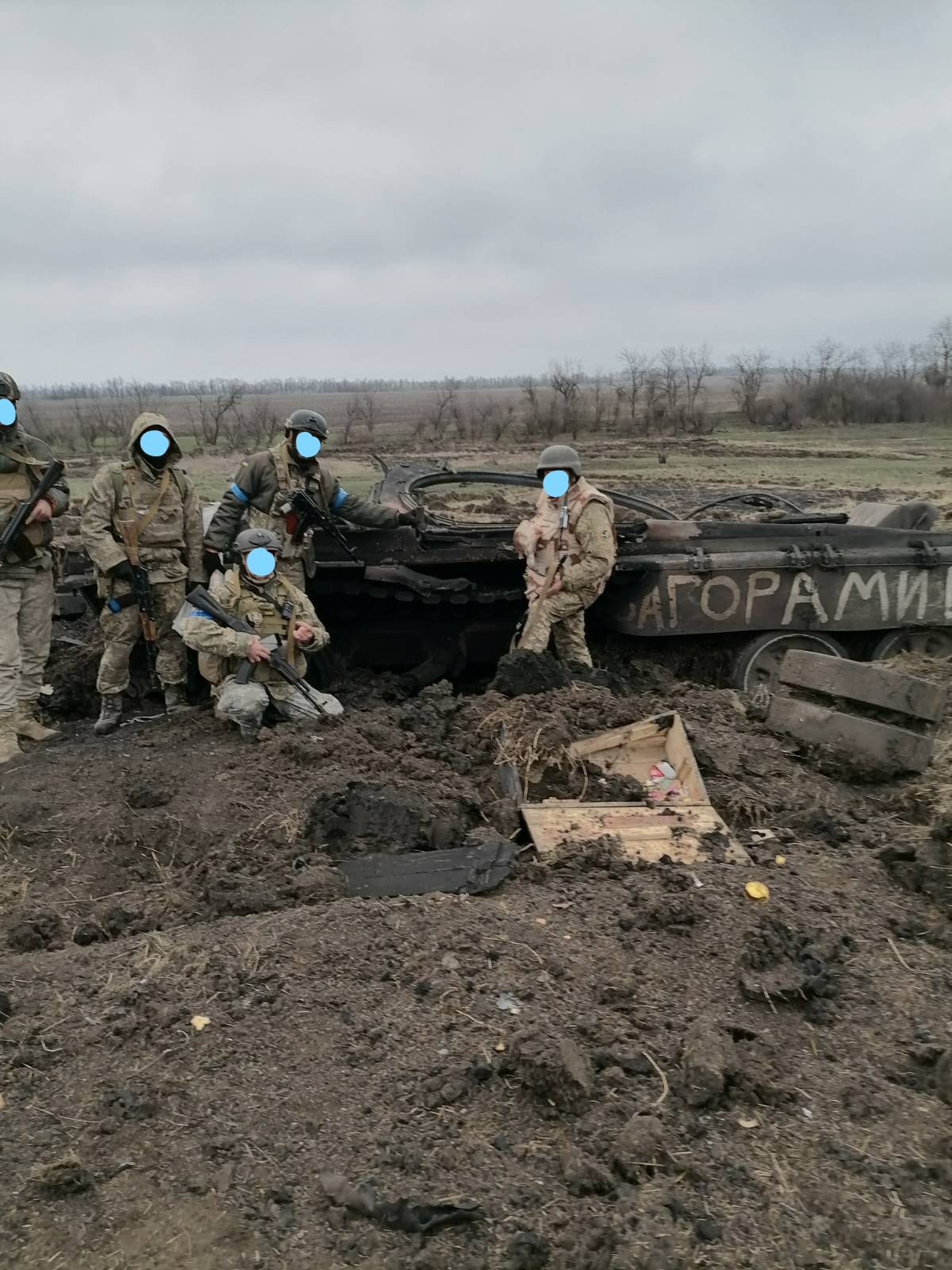 Украинские военные в бою